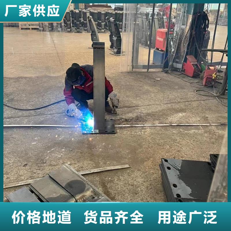  护栏欢迎来厂考察