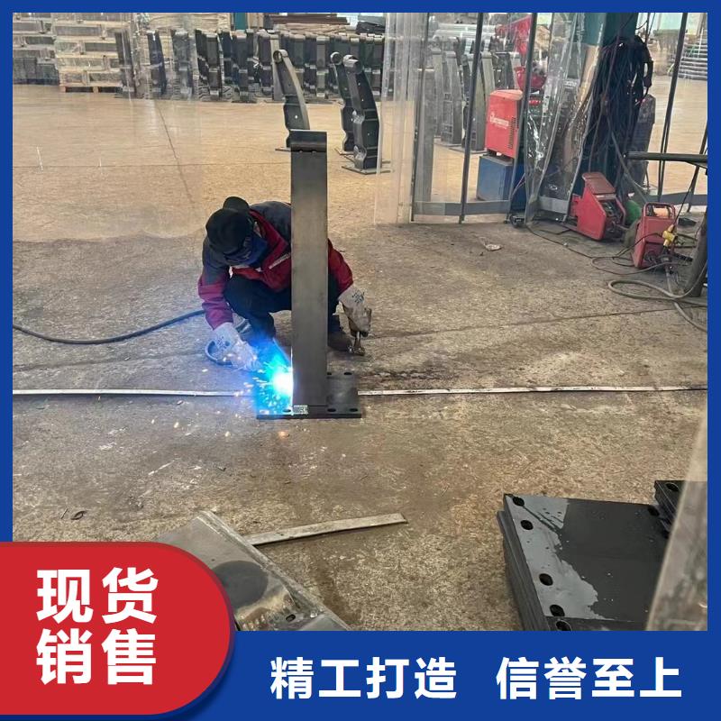护栏【交通护栏】制造生产销售