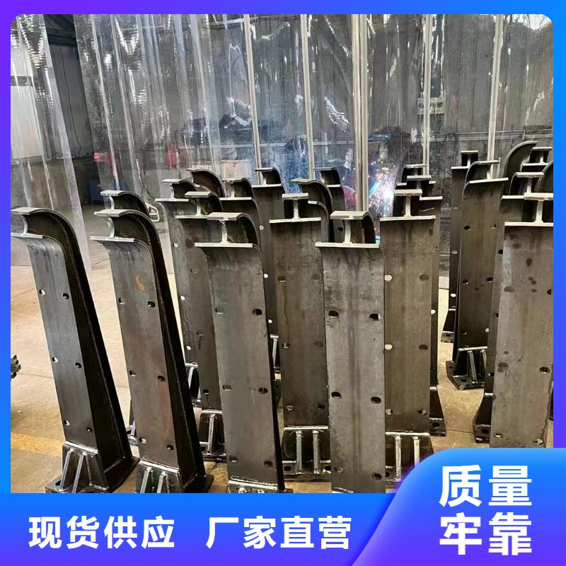  护栏欢迎新老客户垂询