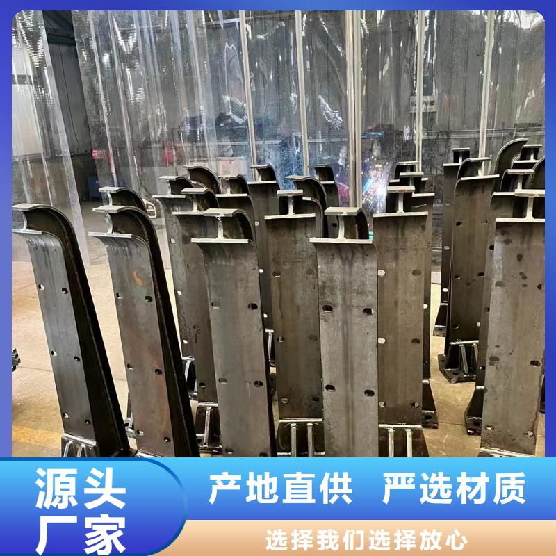 护栏桥梁防撞护栏厂质量好