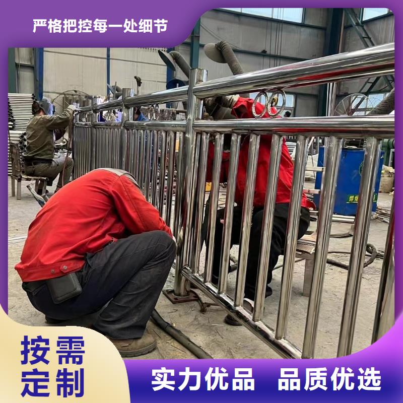 【护栏,桥梁景观栏杆多种工艺】