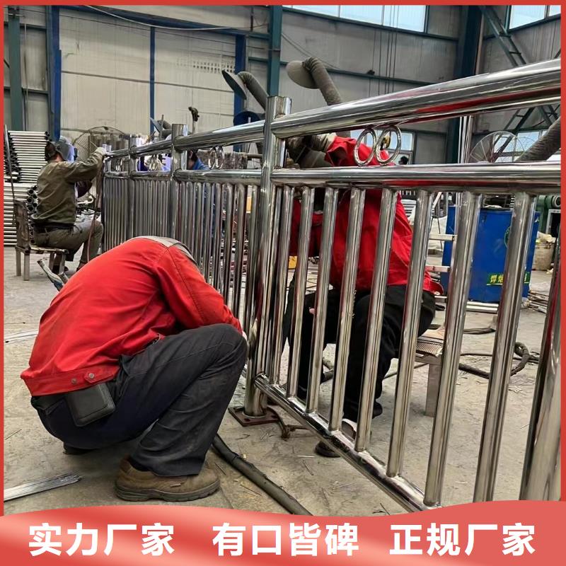 【护栏【铝合金护栏】现货直发】