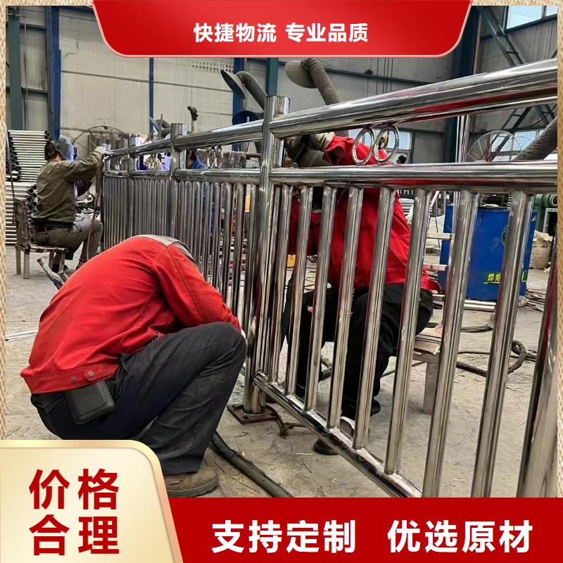 护栏我们更专业