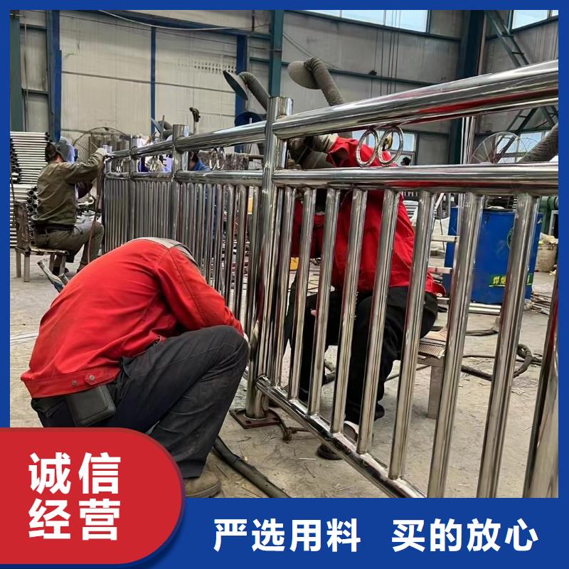 【护栏-不锈钢复合管护栏厂N年大品牌】