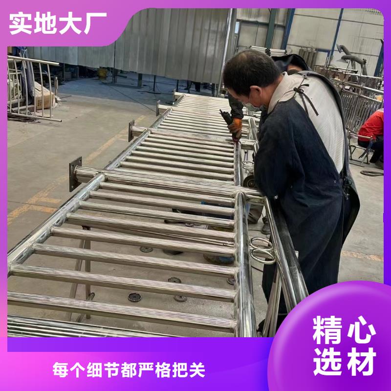 护栏 【道路护栏】极速发货