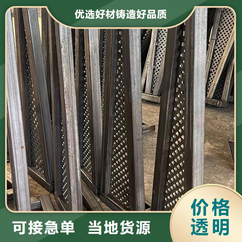 护栏让利客户