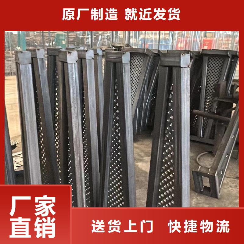 护栏批发供应