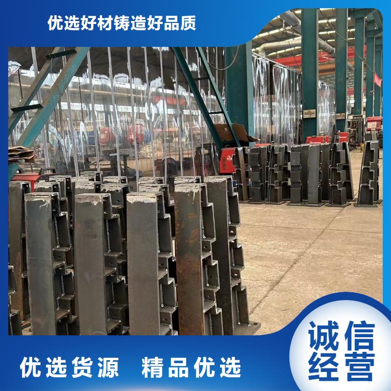 【护栏】【交通护栏】严选材质