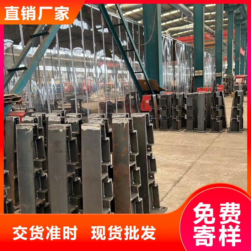 护栏-【防撞护栏】品质过硬