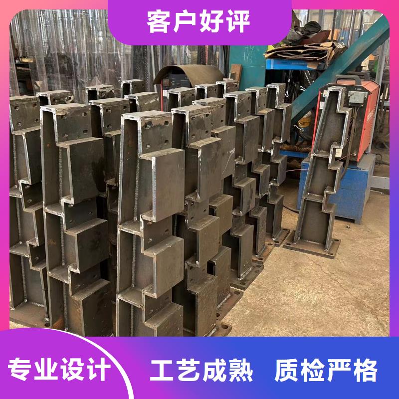 【护栏】钢丝绳护栏厂厂家现货供应