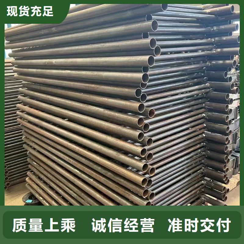 护栏优选厂家