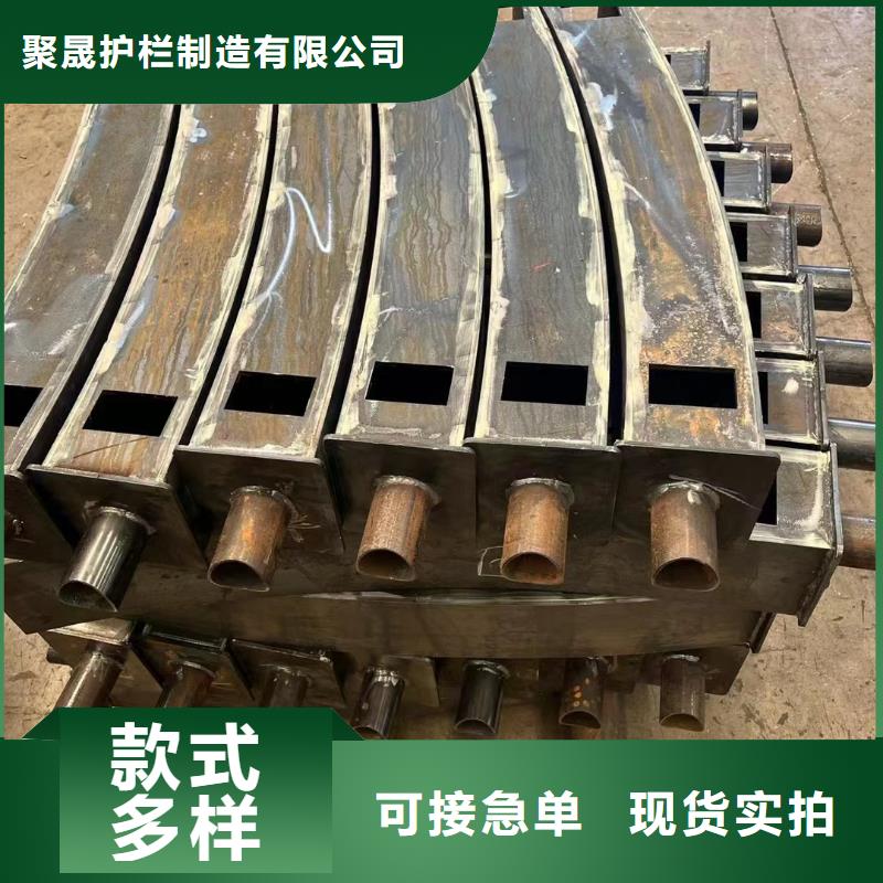  护栏供您所需