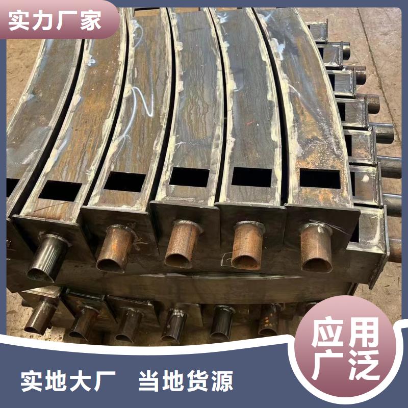 护栏【不锈钢复合管栏杆】现货批发