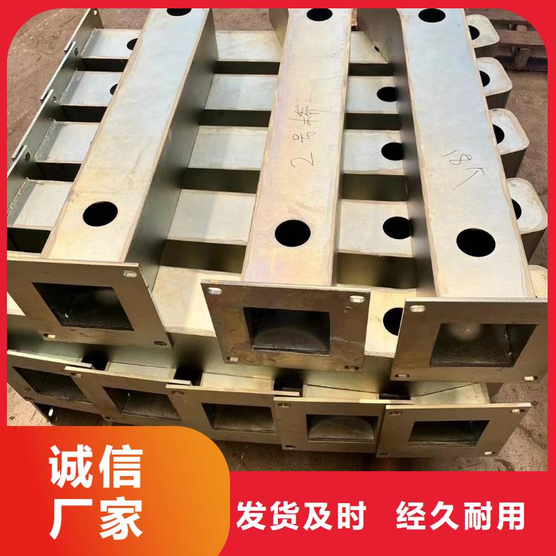 护栏今年新款