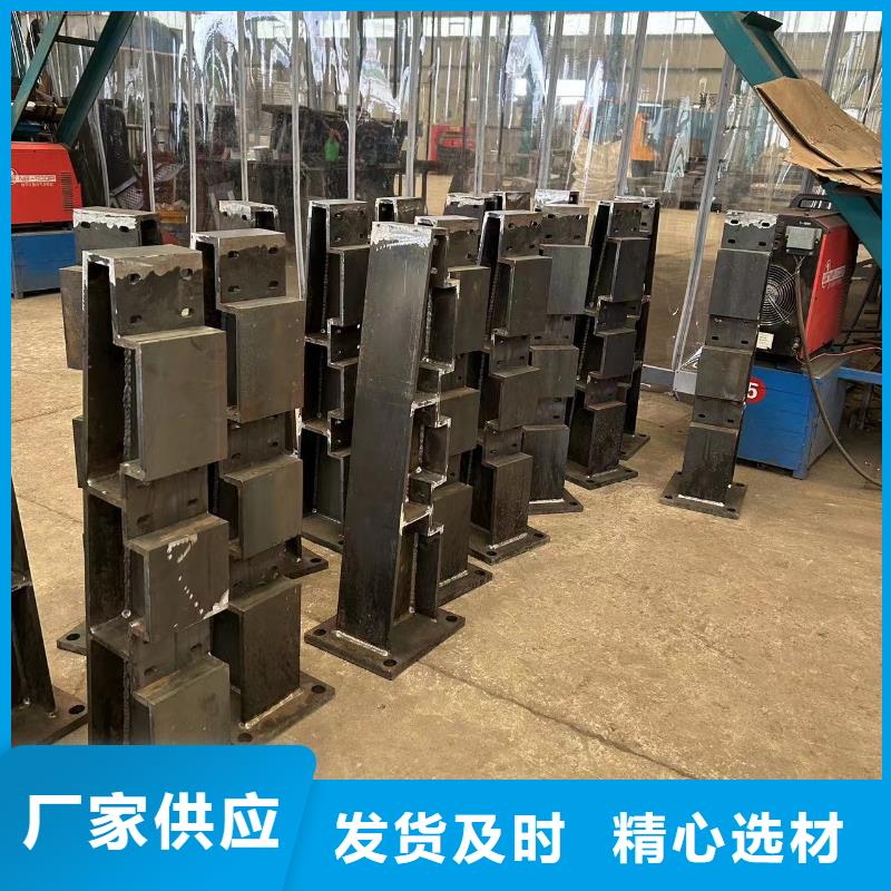 护栏【交通护栏】制造生产销售
