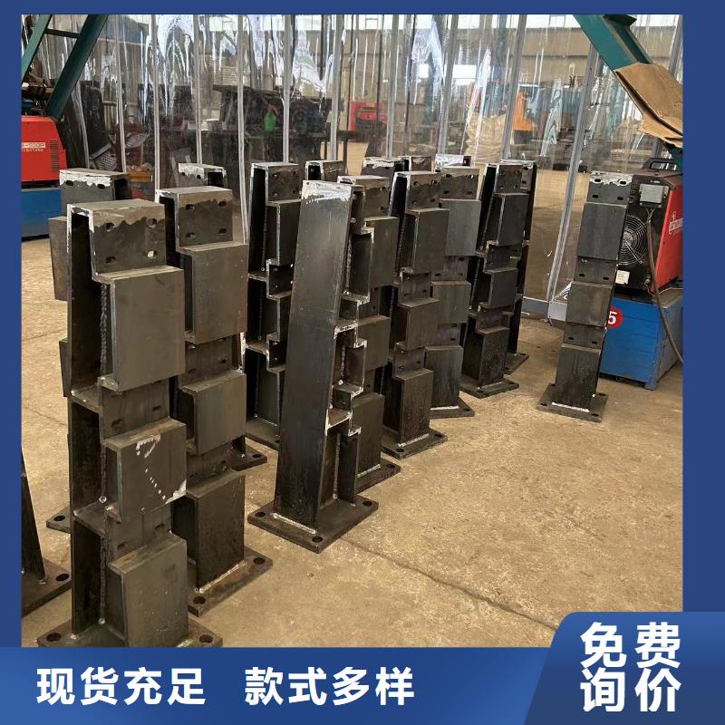  护栏符合标准