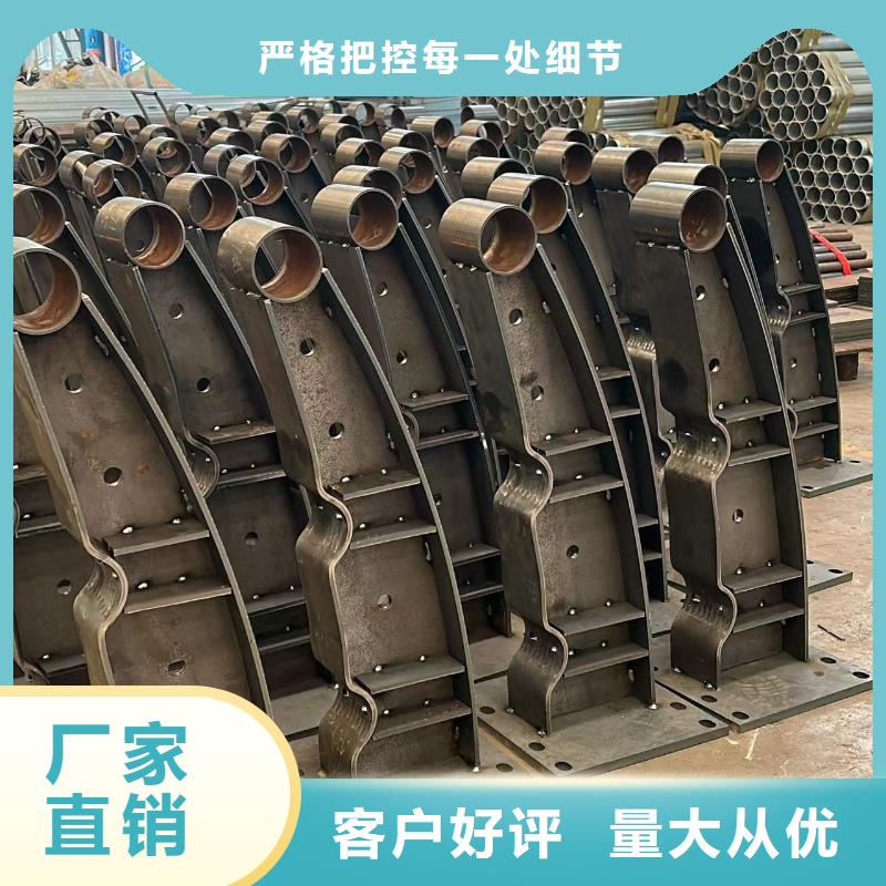 护栏符合行业标准