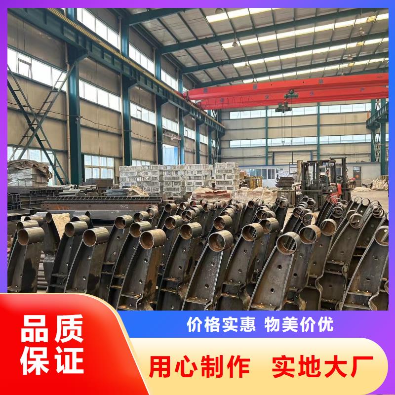 护栏M型防撞护栏厂家现货供应