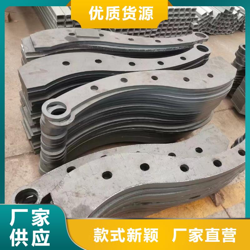  护栏欢迎新老客户垂询