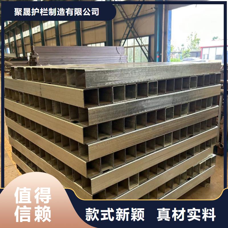 护栏 不锈钢碳素钢复合管厂标准工艺