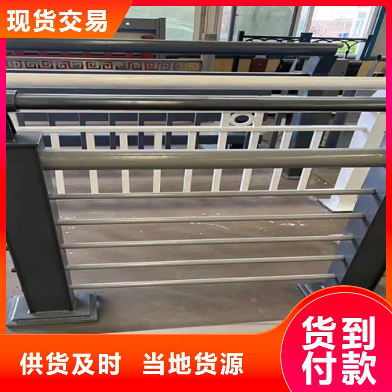 护栏免费回电