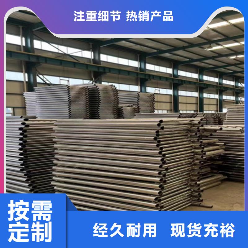 护栏-灯光护栏厂产品优势特点