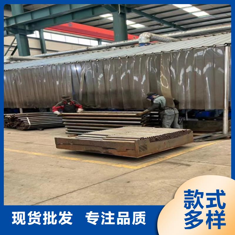 护栏今年新款