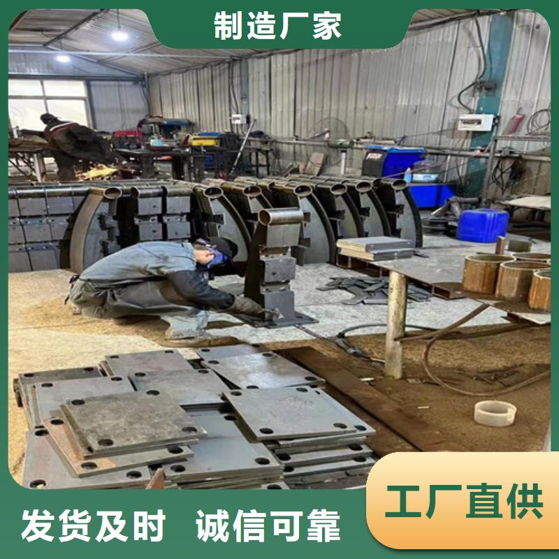 【护栏】不锈钢复合管护栏丰富的行业经验