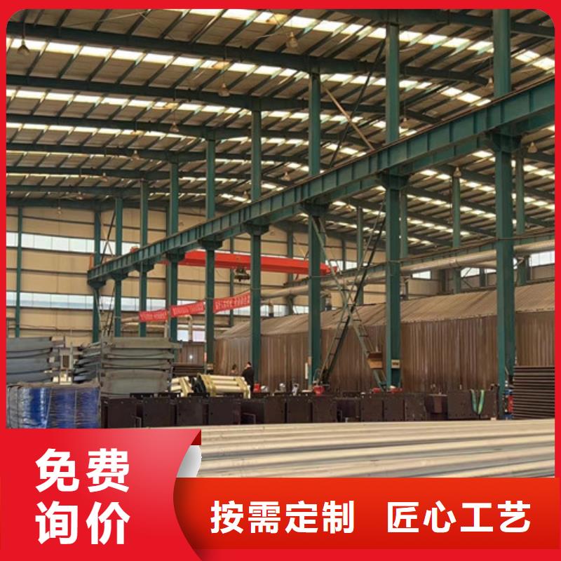 【护栏防护栏使用寿命长久】