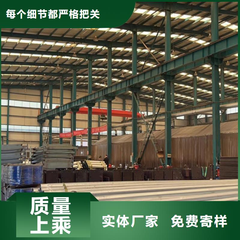  护栏标准工艺