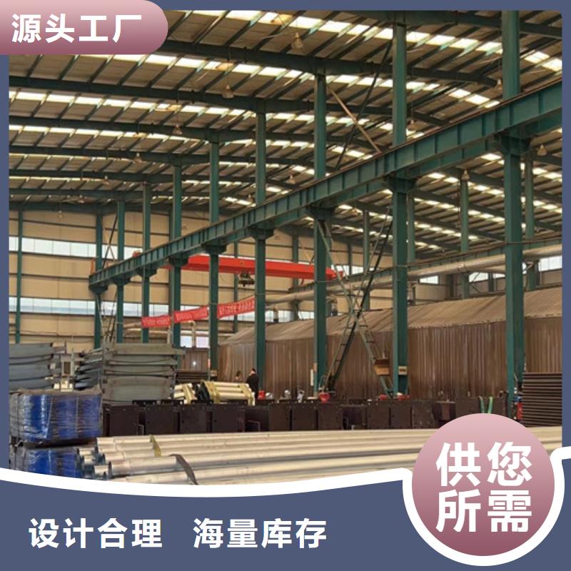 护栏精心