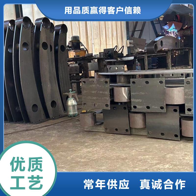  护栏欢迎新老客户垂询
