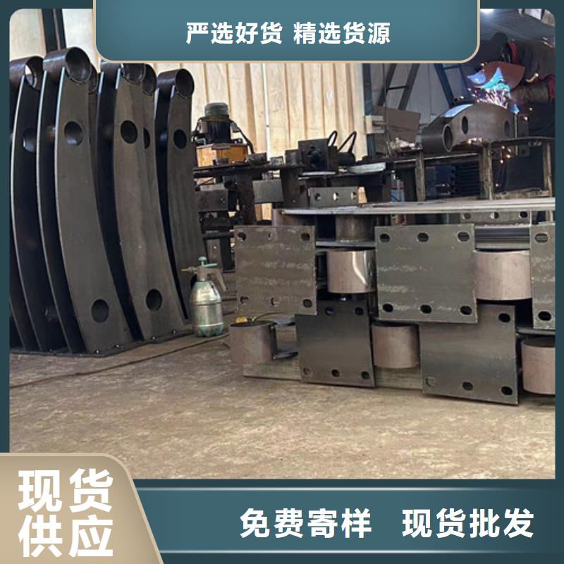 护栏【不锈钢复合管栏杆】现货批发