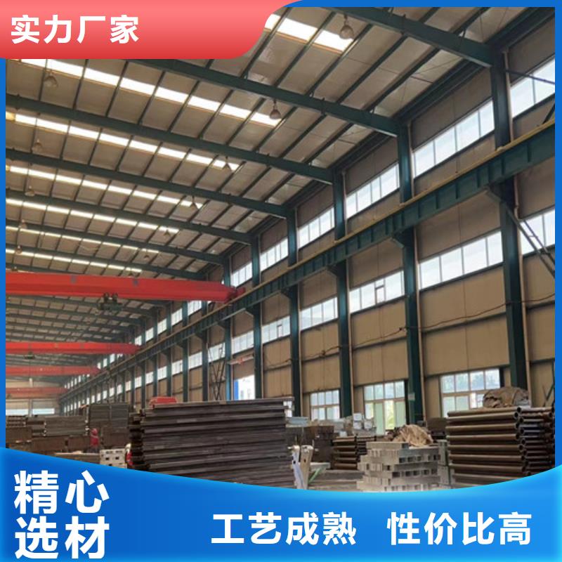 护栏诚信商家
