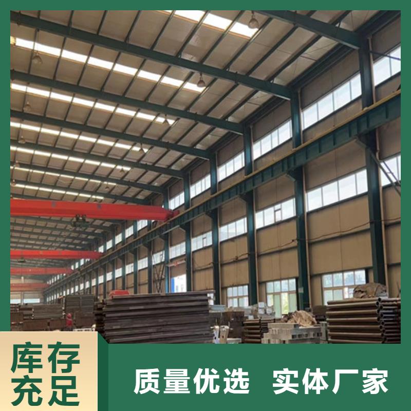  护栏符合标准
