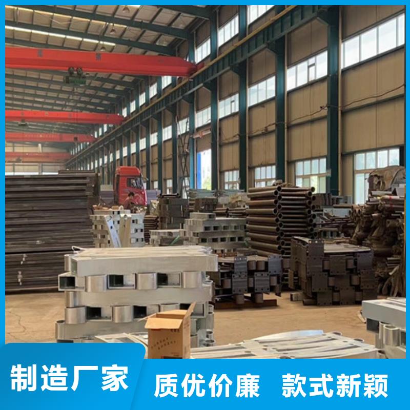 护栏河堤防撞护栏真正让利给买家
