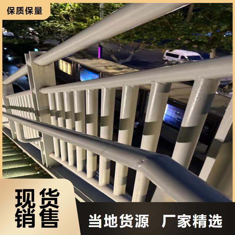护栏售后无忧