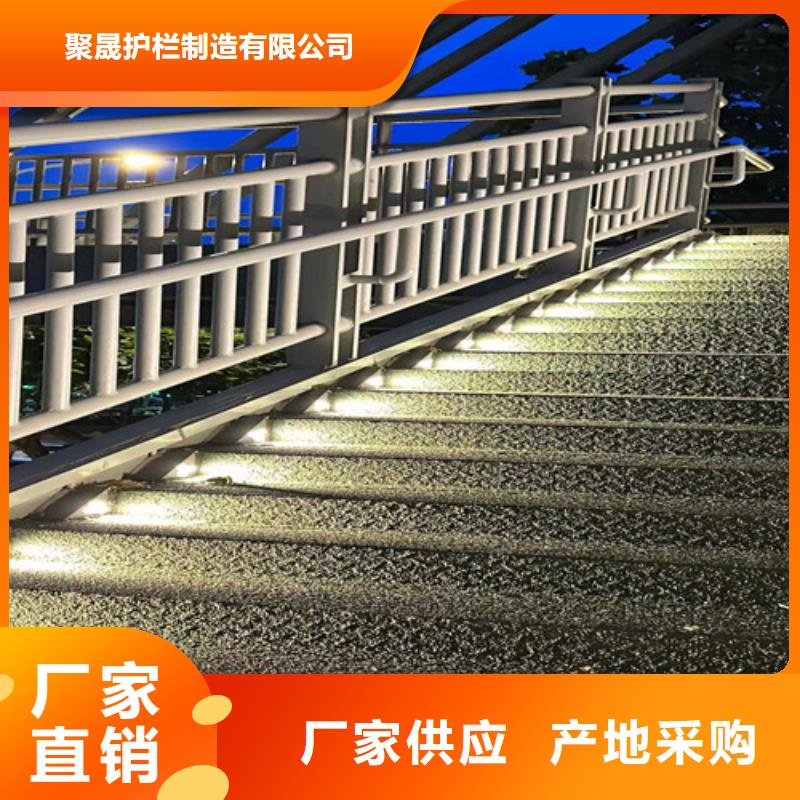 护栏国标检测放心购买