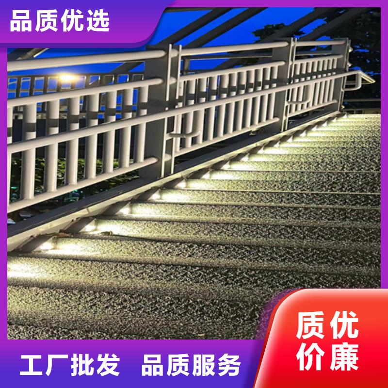 护栏做工细致
