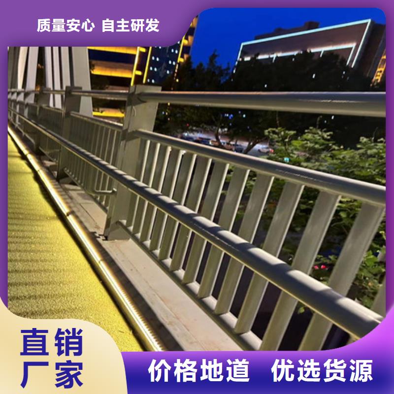 质优价廉的景观护栏生产厂家