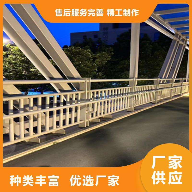  护栏供您所需