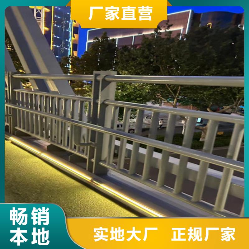 【护栏】钢丝绳护栏厂厂家现货供应