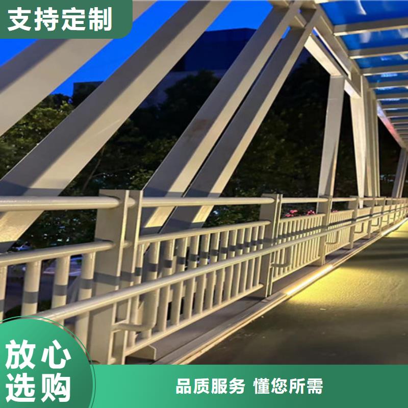 护栏品质信得过