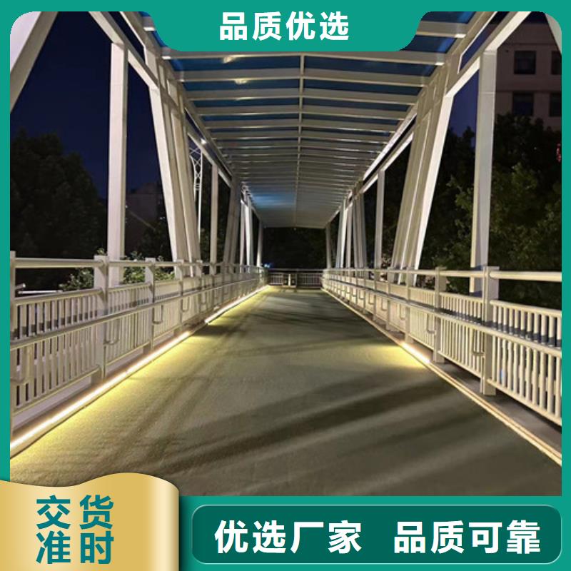 桥梁钢护栏厂-视频-桥梁钢护栏厂-辽宁省阜新市【当地】经销商-彰武|新邱|铁岭|鞍山|盘锦|葫芦岛