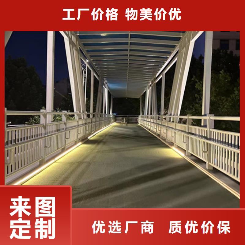  护栏厂诚信经营