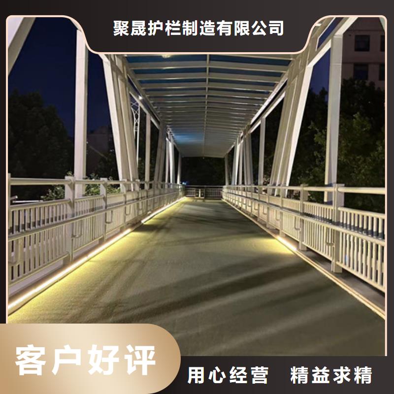  护栏低价货源