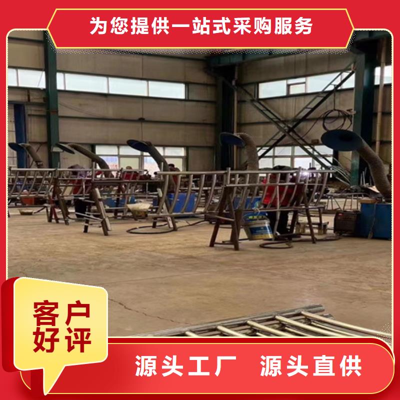 护栏多年行业积累