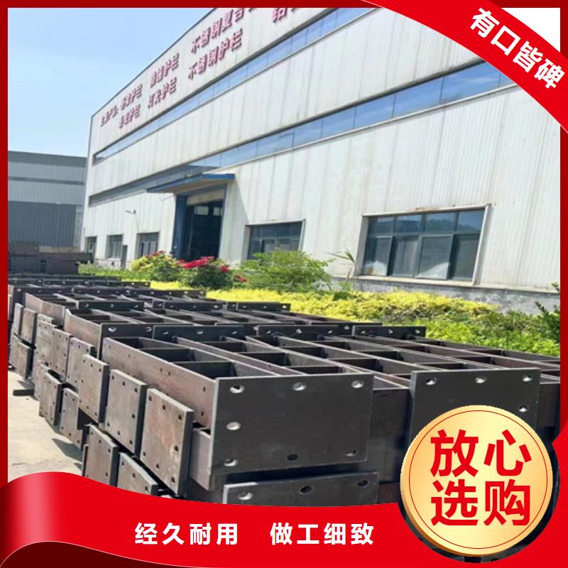  护栏一周内发货