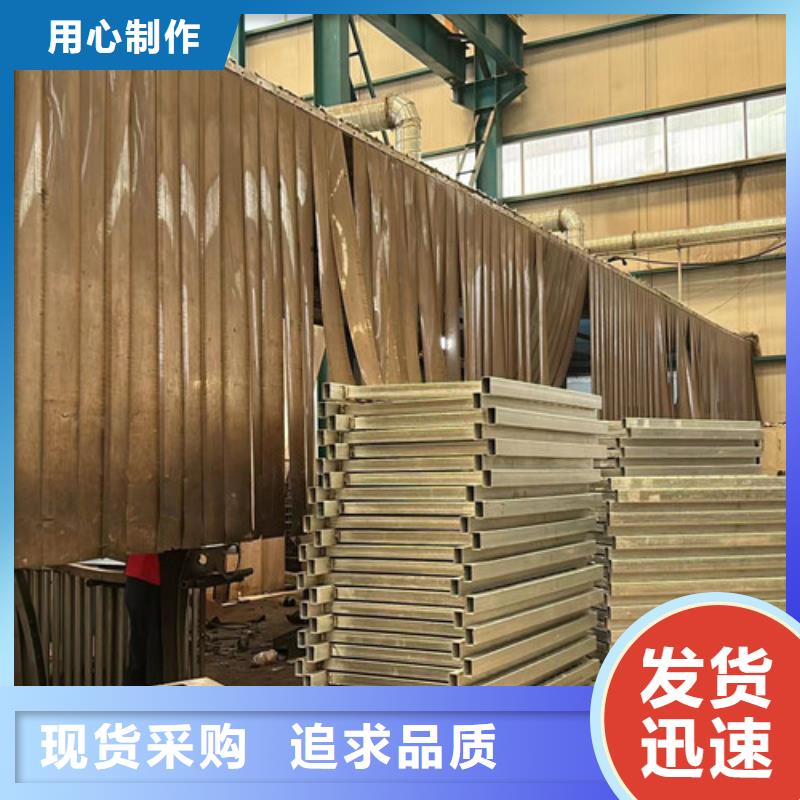  护栏标准工艺