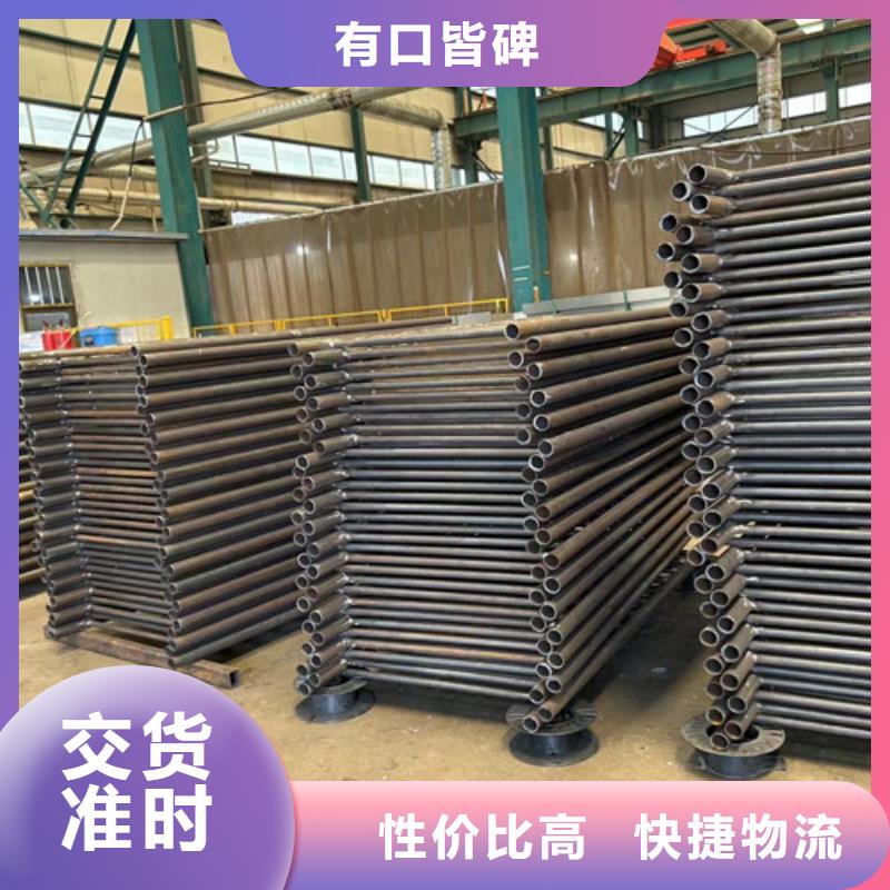  护栏厂家直销值得选择